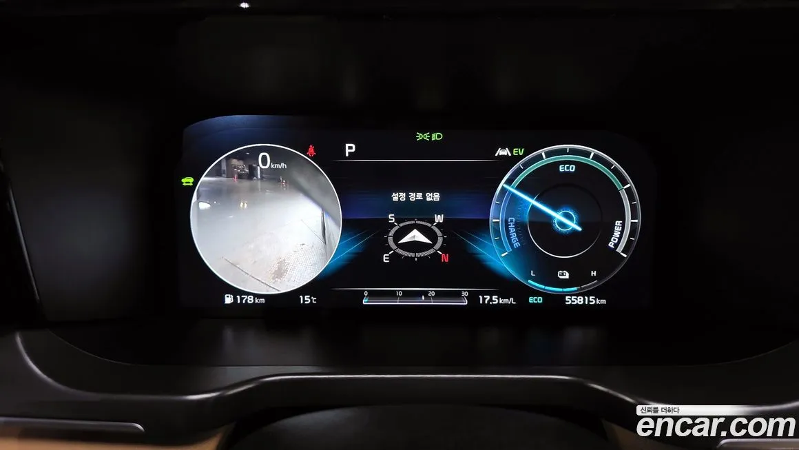 Kia Sorento 2021 из KR, фото 8