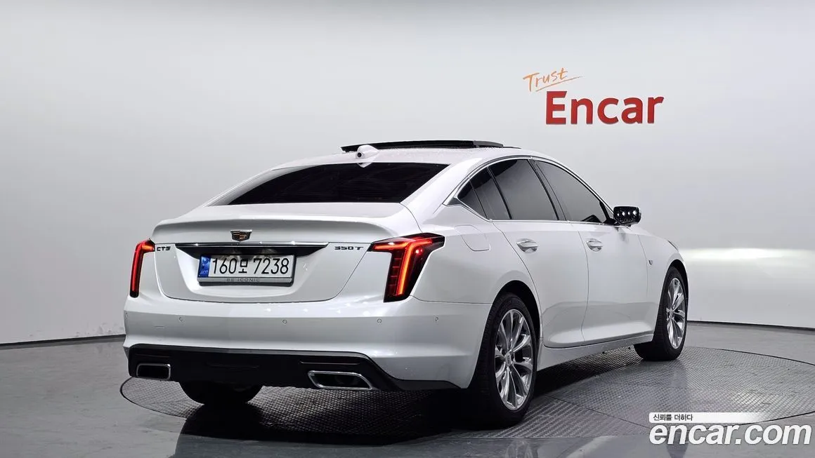 Cadillac CT5 2022 из KR, фото 2