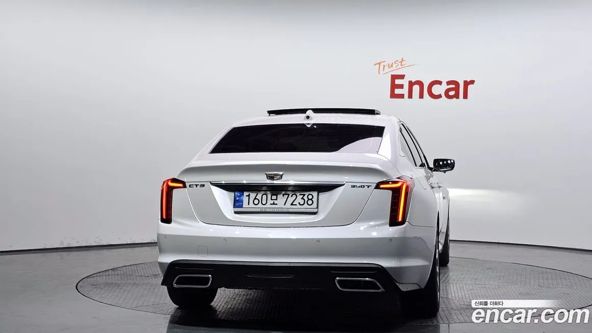 Cadillac CT5 2022 из KR, фото 4