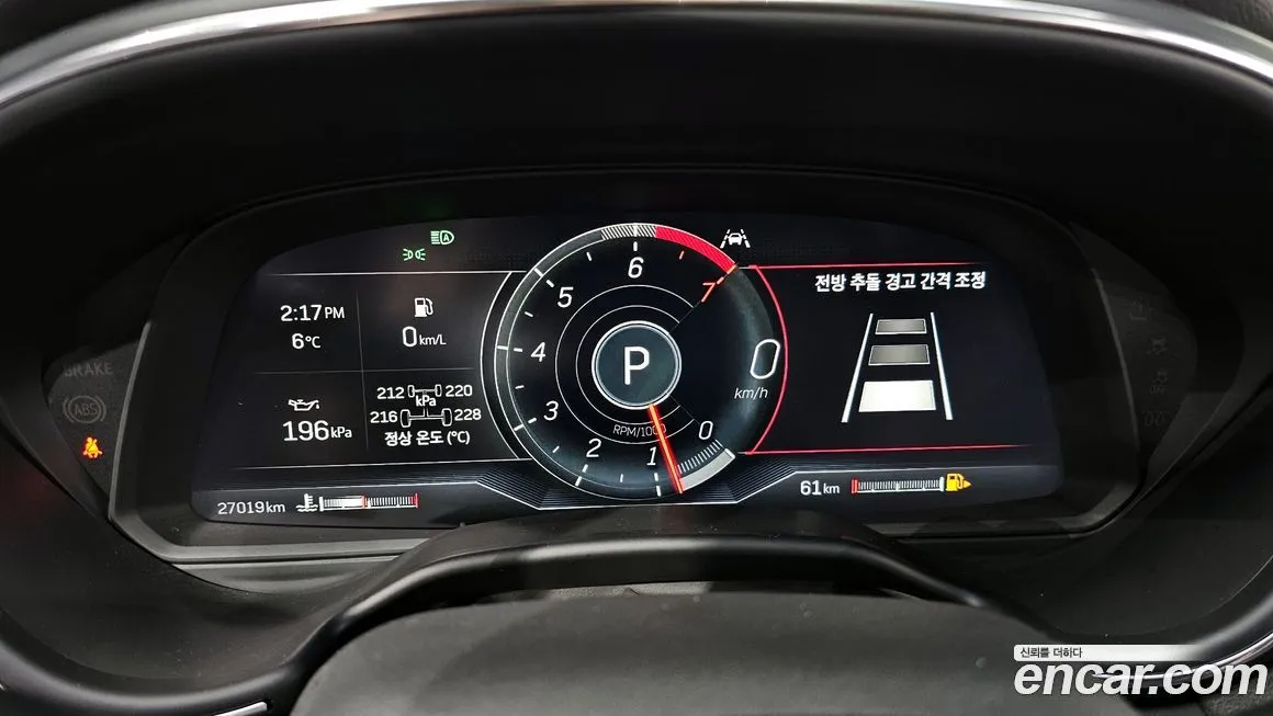 Cadillac CT5 2022 из KR, фото 8