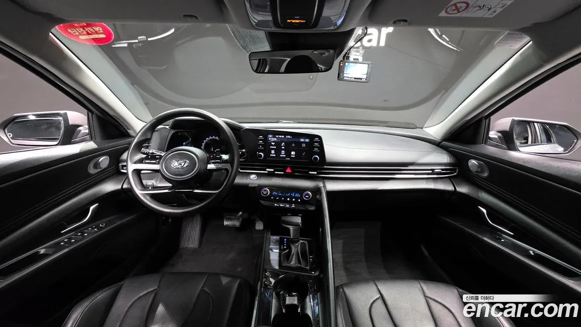 Hyundai AVANTE 2023 из KR, фото 9