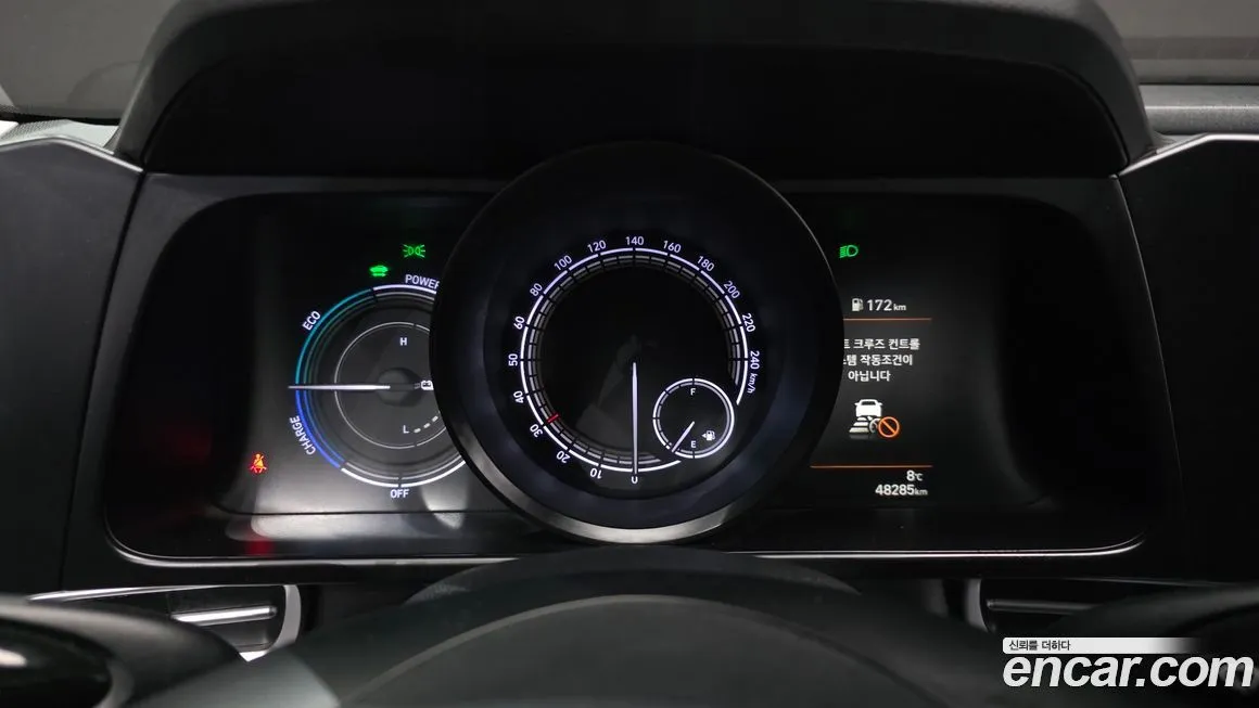 Hyundai AVANTE 2023 из KR, фото 6