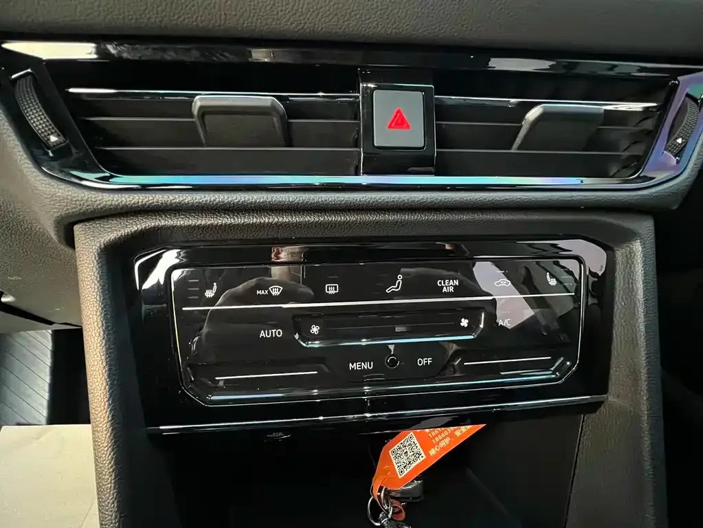Volkswagen Tharu 2022 из CN, фото 9