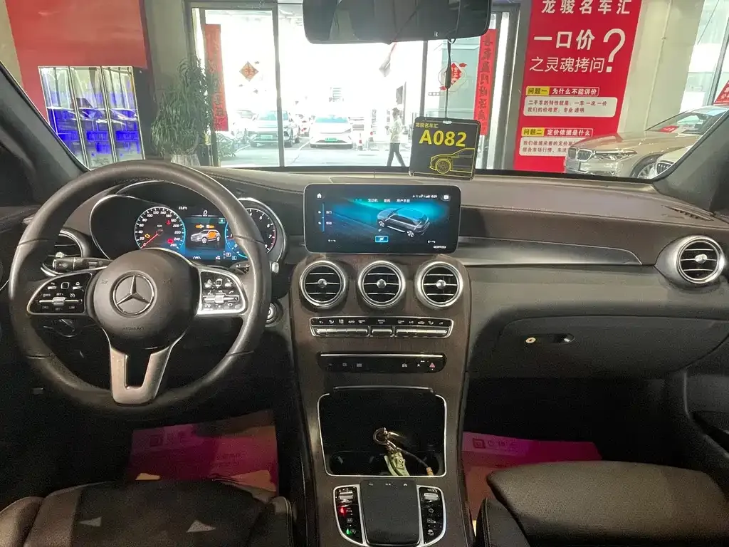 Mercedes-Benz GLC 2021 из CN, фото 10