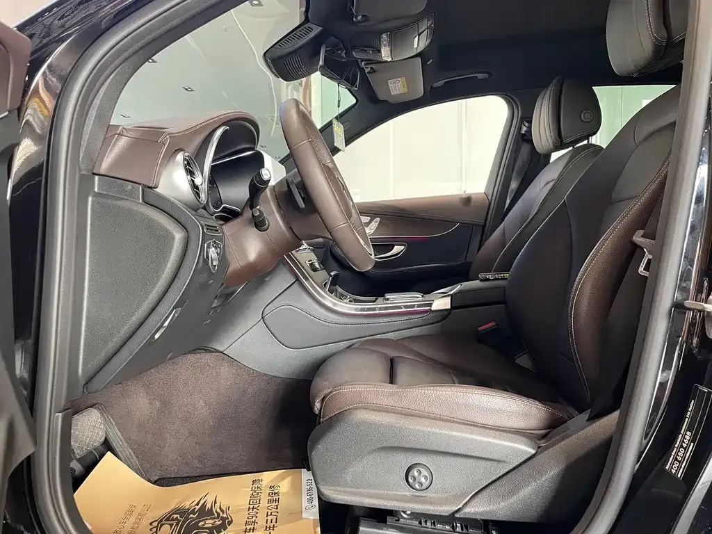 Mercedes-Benz GLC 2021 из CN, фото 8