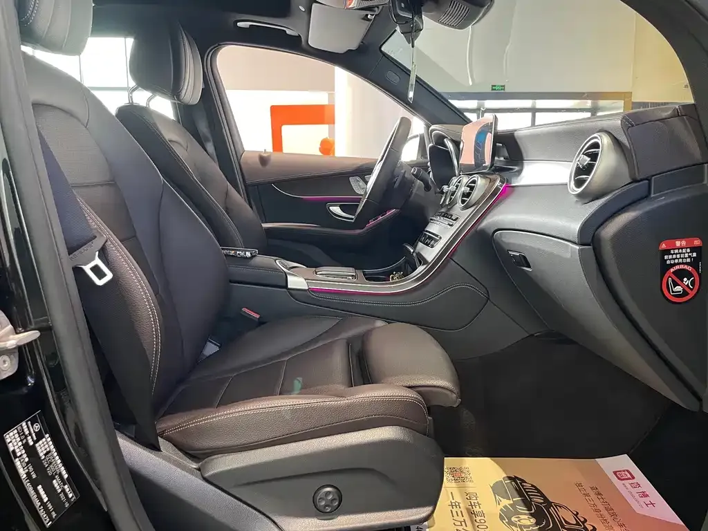 Mercedes-Benz GLC 2021 из CN, фото 3