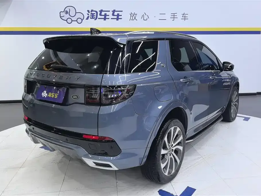 Land Rover Discovery Sport — фото 2