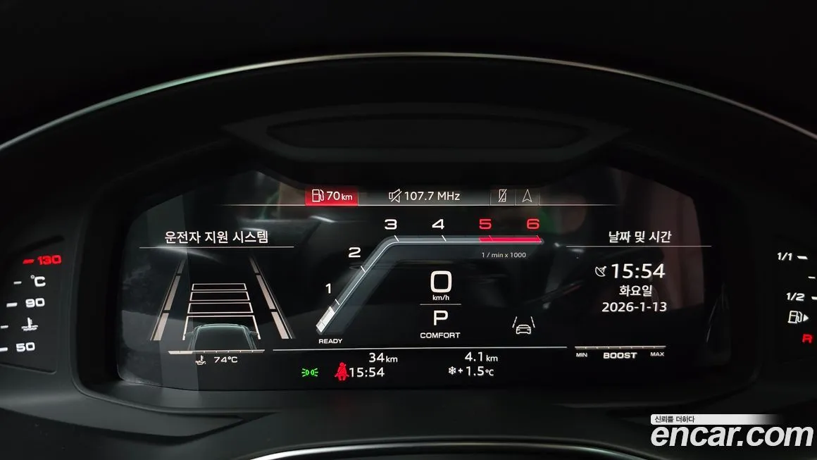 Audi S6 2023 из KR, фото 2