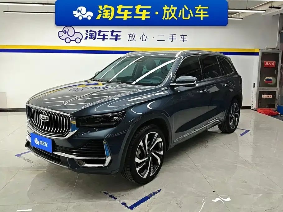 Geely Xingyue L — фото 1