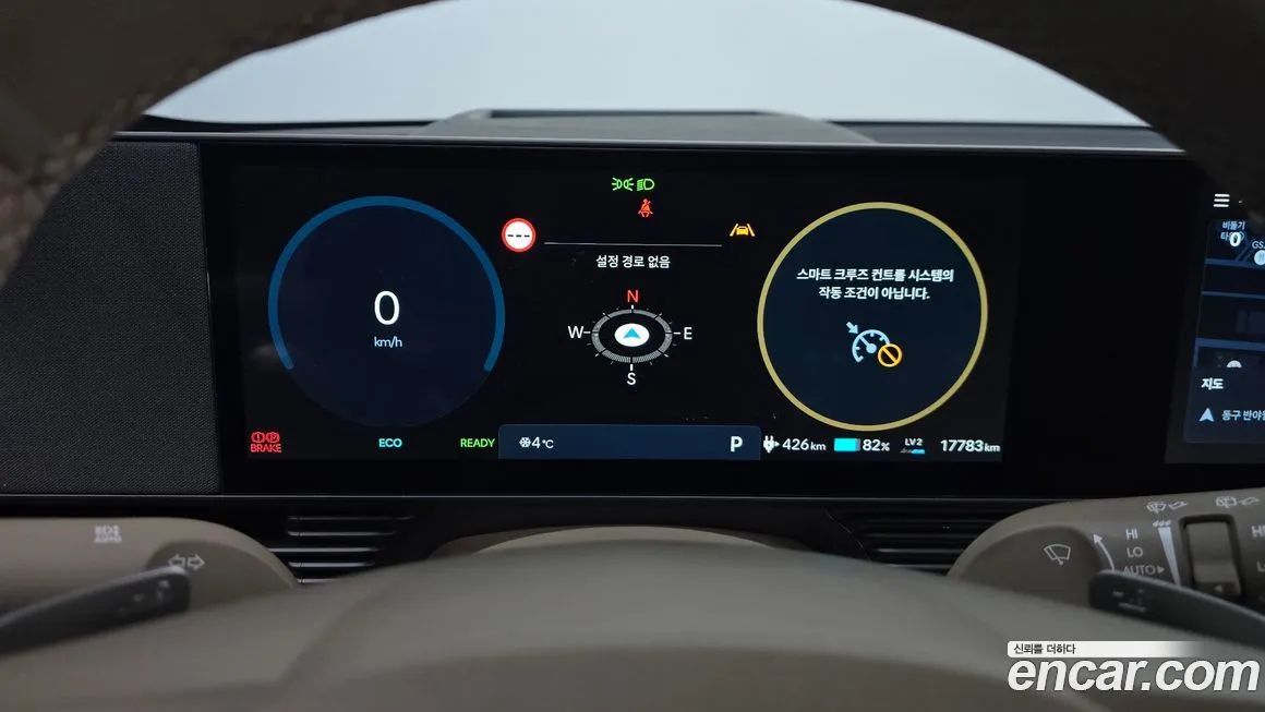 Hyundai Ioniq5 2025 из KR, фото 7