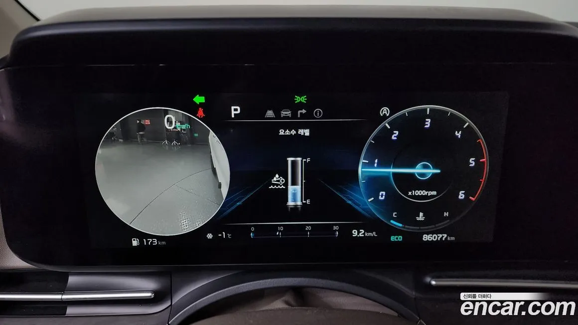 Kia Carnival 2021 из KR, фото 5