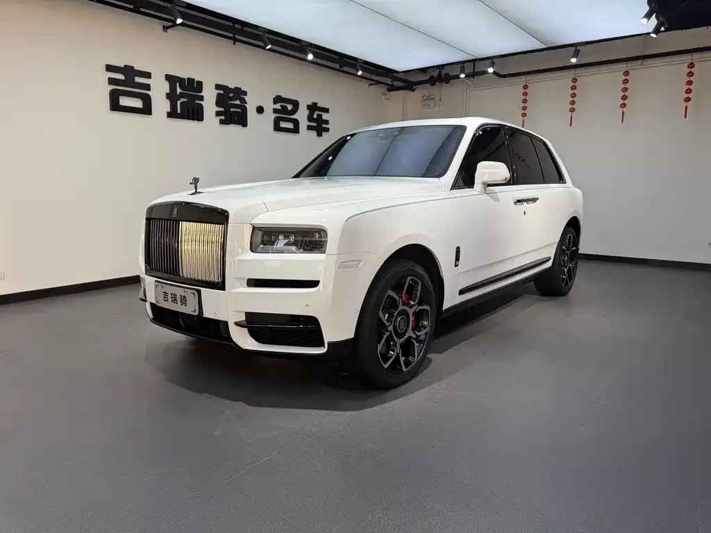 Rolls-Royce Cullinan 2024 из CN, фото 1