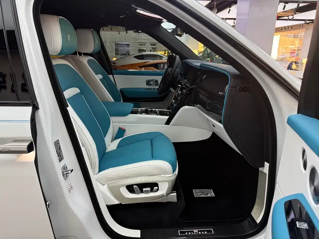 Rolls-Royce Cullinan 2024 из CN, фото 7