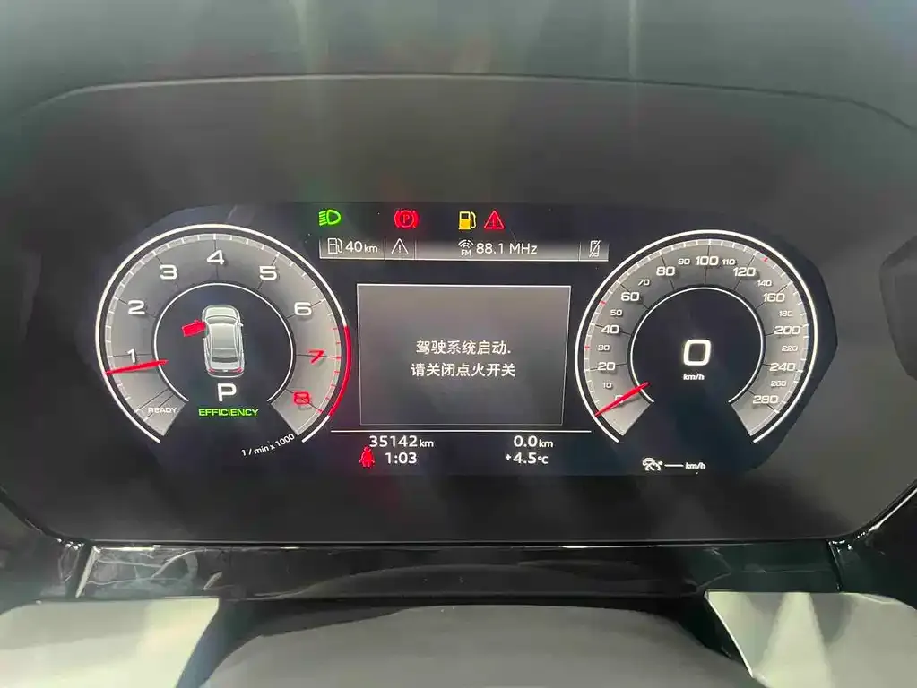 Audi A3 2021 из CN, фото 3