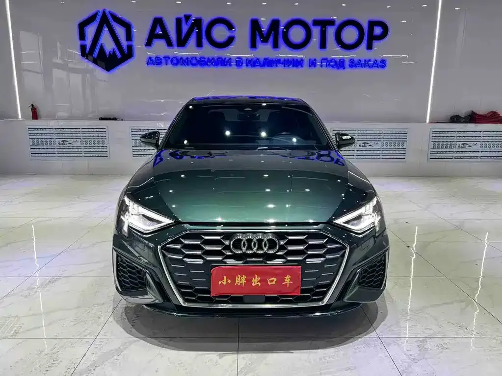 Audi A3 2021 из CN, фото 10