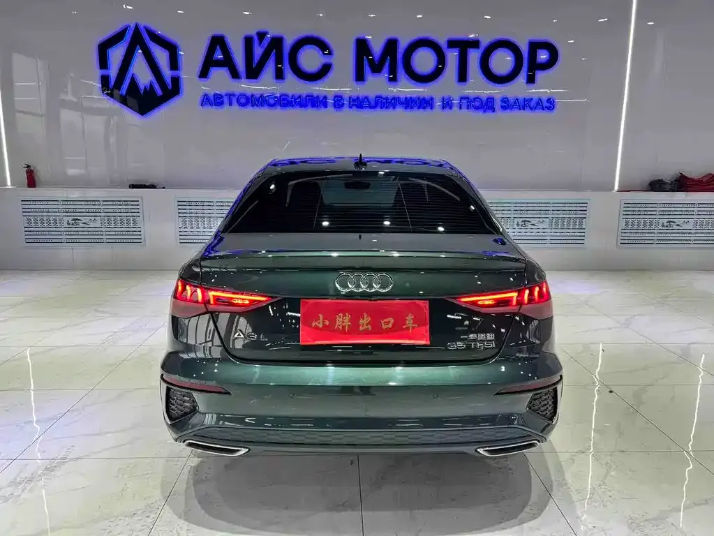 Audi A3 2021 из CN, фото 7