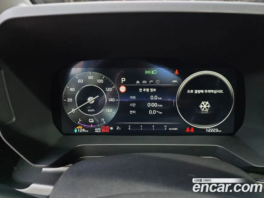 Kia RAY 2025 из KR, фото 10