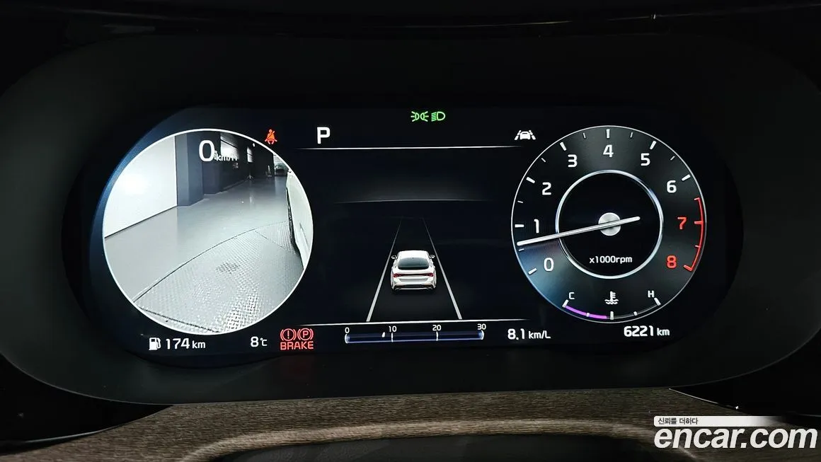 [object Object] K5 2023 из KR, фото 8