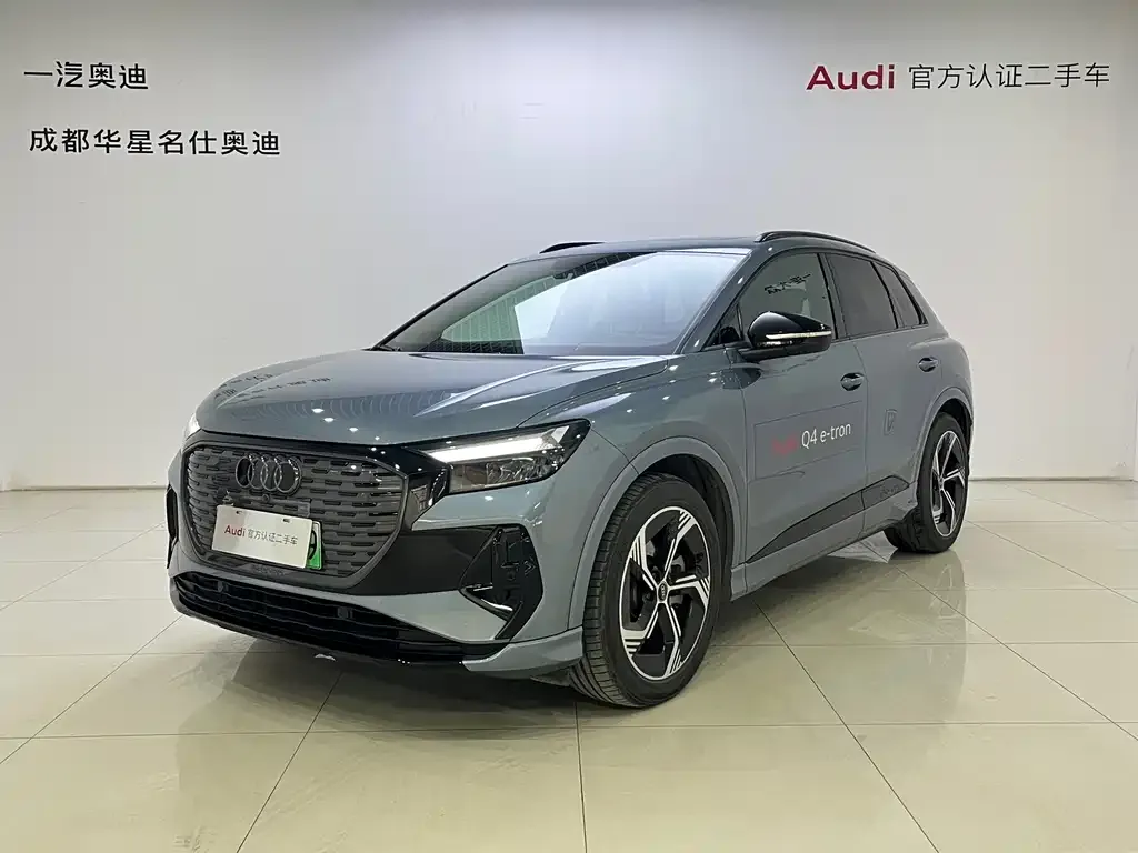 Audi Q4 e-tron — фото 1