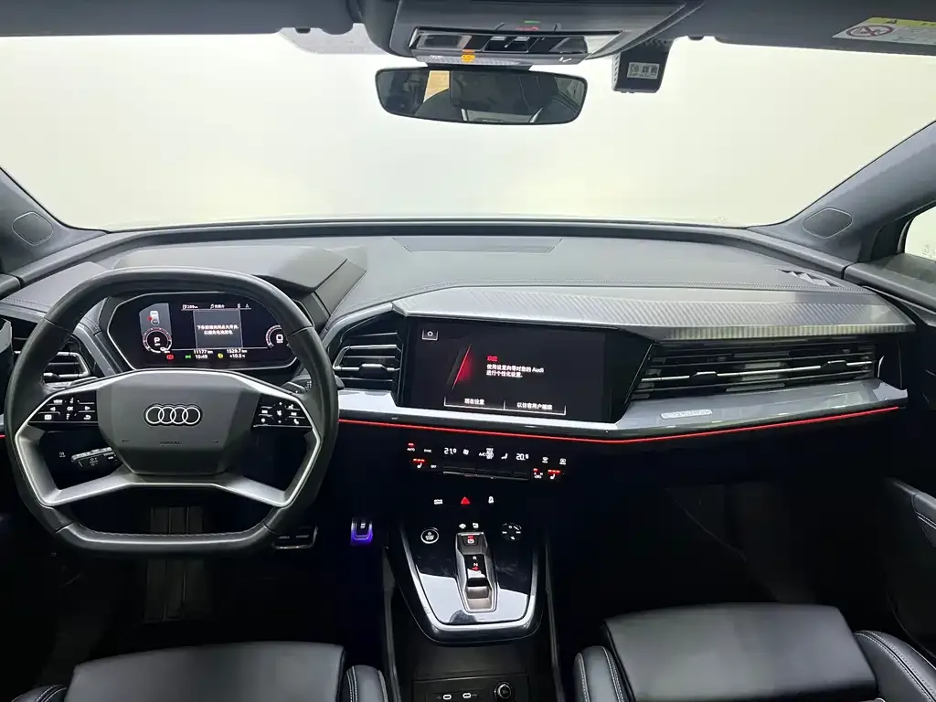 Audi Q4 e-tron — фото 10