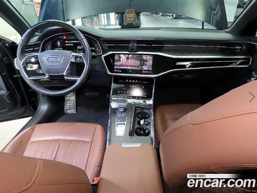 Audi A6 2023 из KR, фото 3