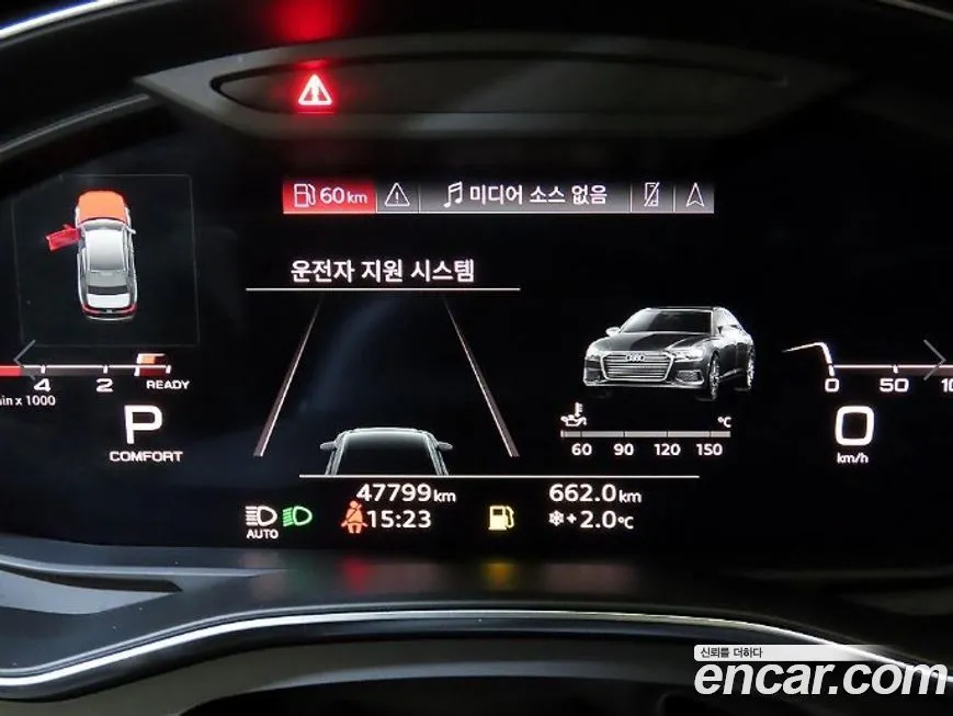 Audi A6 2023 из KR, фото 8