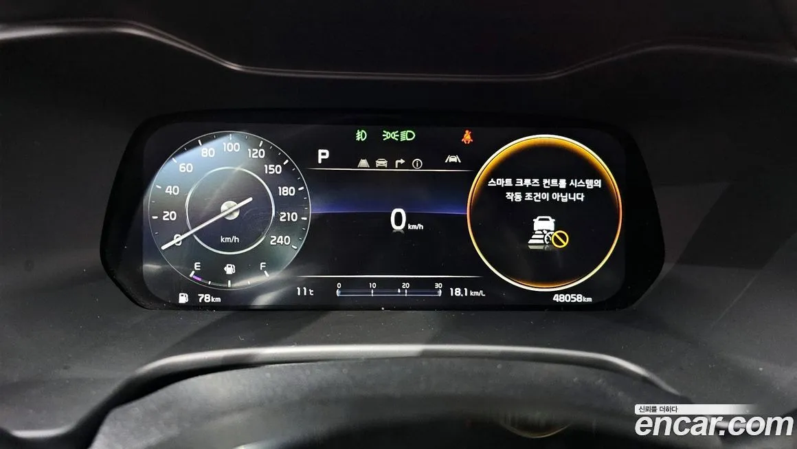 Kia K3 2022 из KR, фото 8