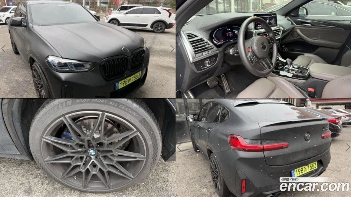 BMW X4M 2024 из KR, фото 1