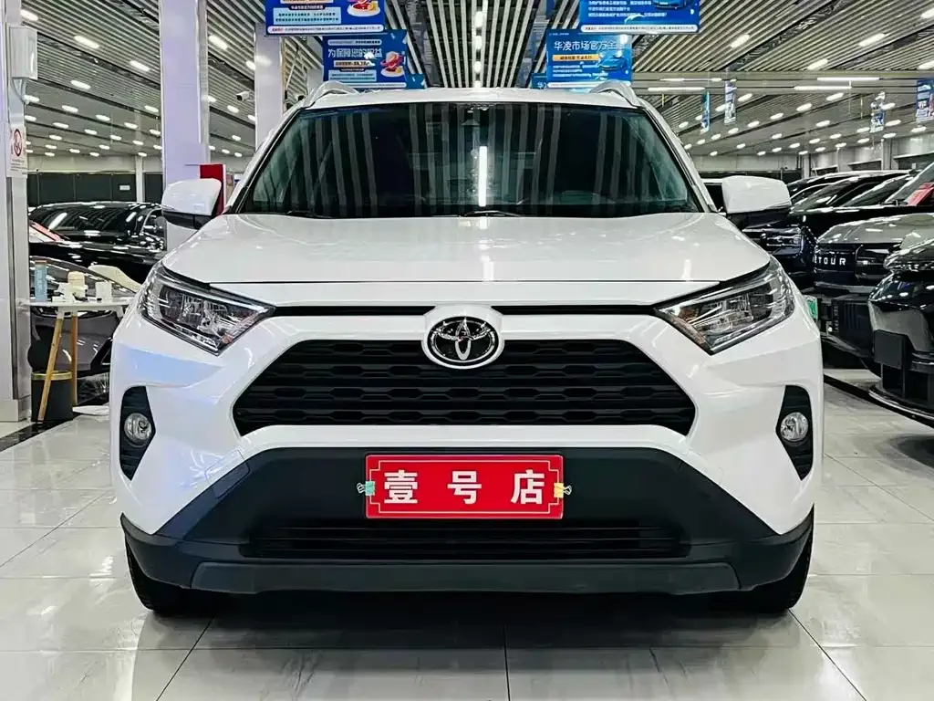 Toyota RAV4 2023 из CN, фото 10