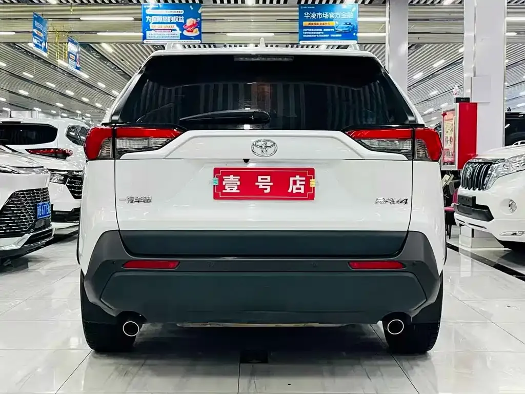 Toyota RAV4 2023 из CN, фото 9