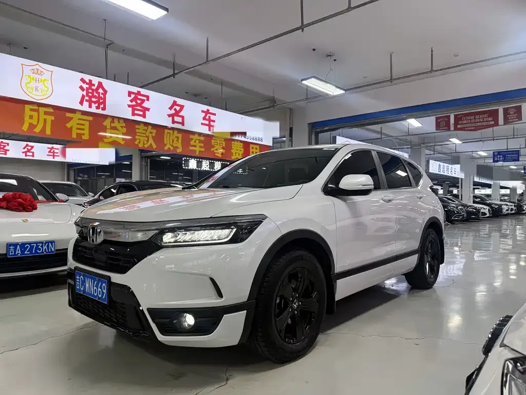 Honda Breeze 2021 из CN, фото 1