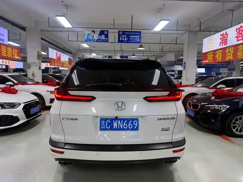 Honda Breeze 2021 из CN, фото 5