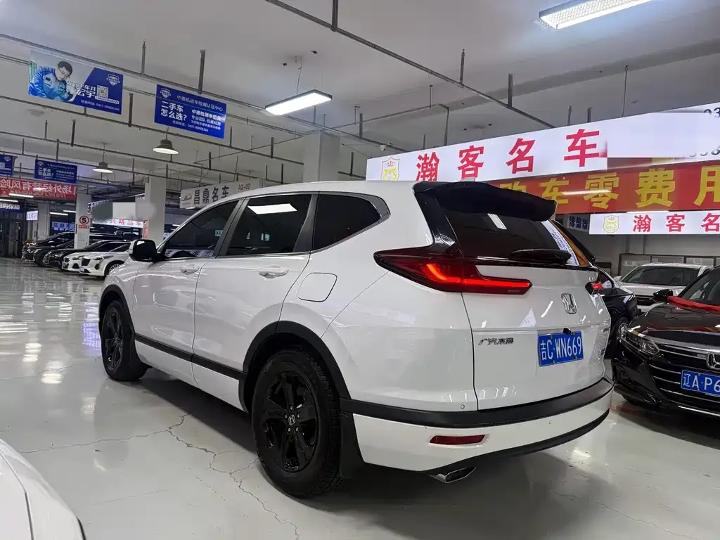 Honda Breeze 2021 из CN, фото 6
