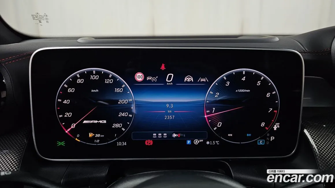 Mercedes-Benz GLC-Class 2025 из KR, фото 8