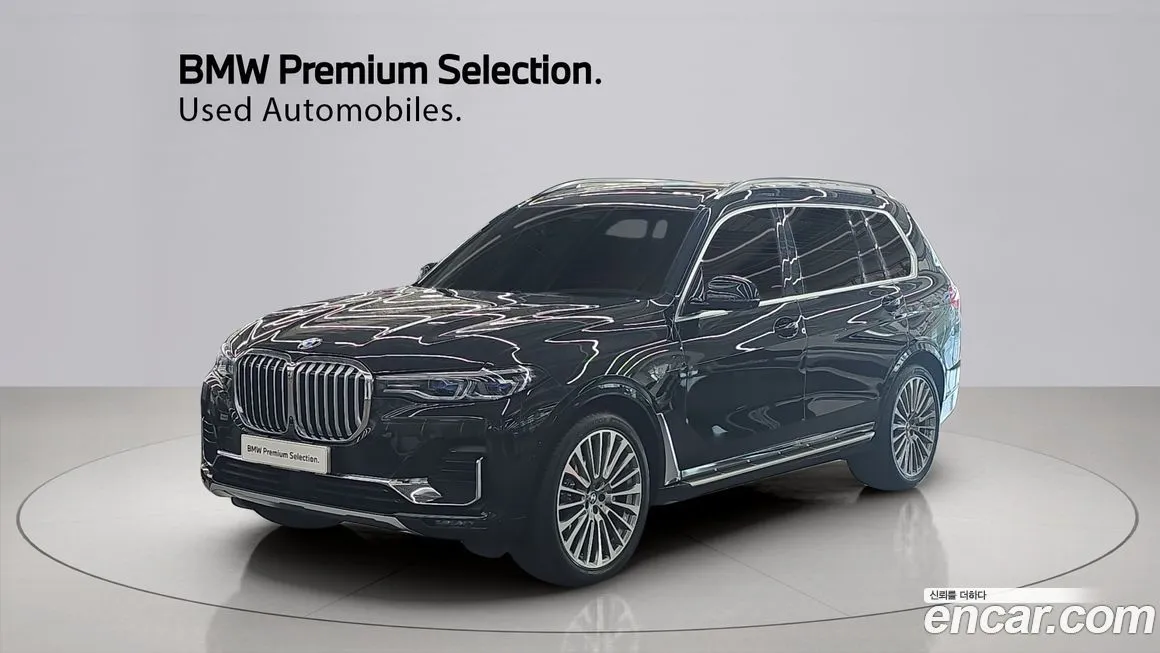 BMW X7 2021 из KR, фото 1