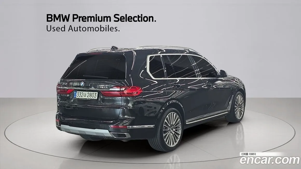 BMW X7 2021 из KR, фото 2