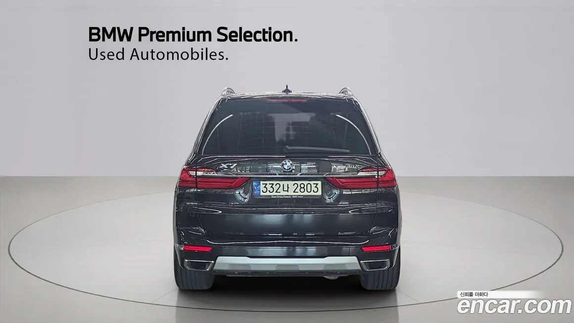 BMW X7 2021 из KR, фото 4