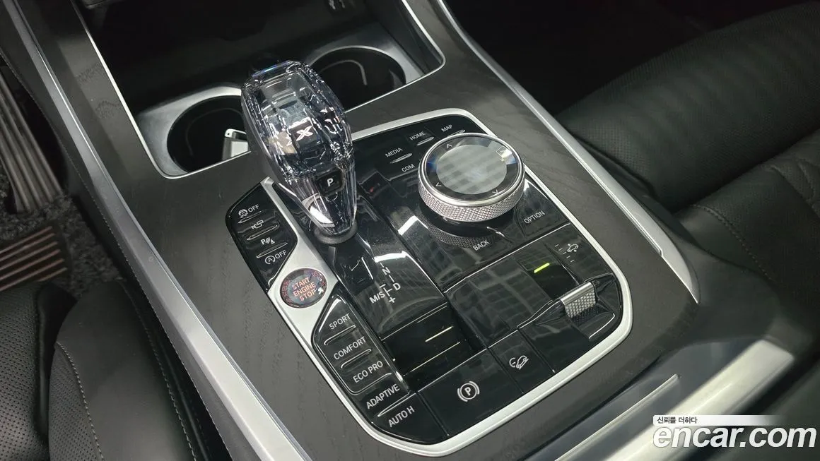 BMW X7 2021 из KR, фото 9