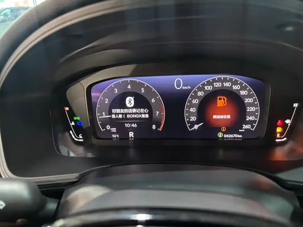 Honda Civic 2022 из CN, фото 10