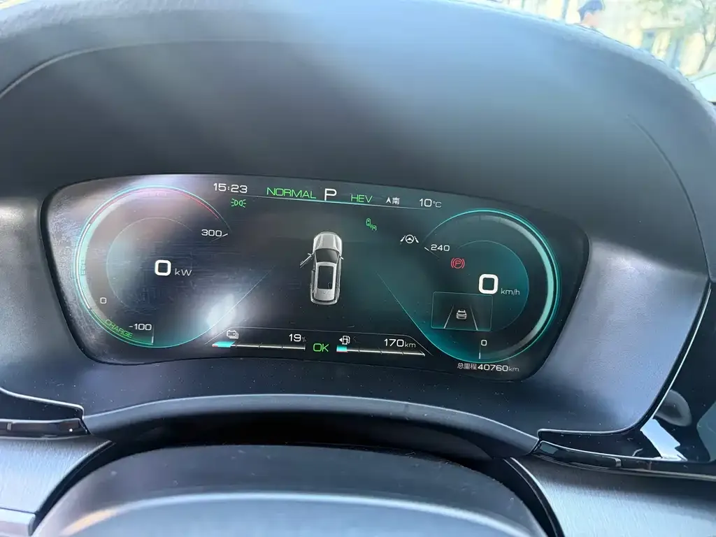 BYD PLUS New Energy 2023 из CN, фото 7