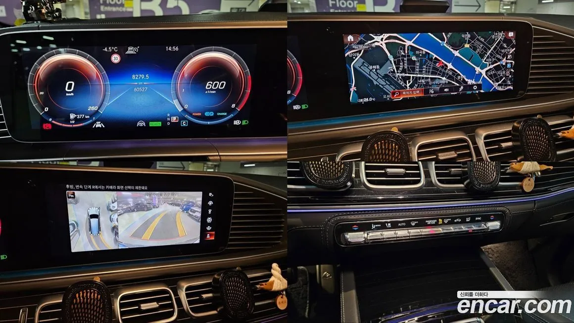 Mercedes-Benz GLS-Class 2022 из KR, фото 8