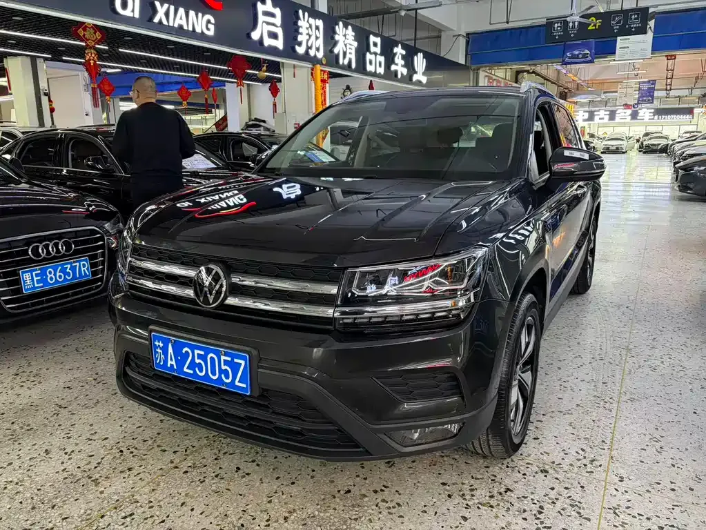 Volkswagen Tharu 2022 из CN, фото 1