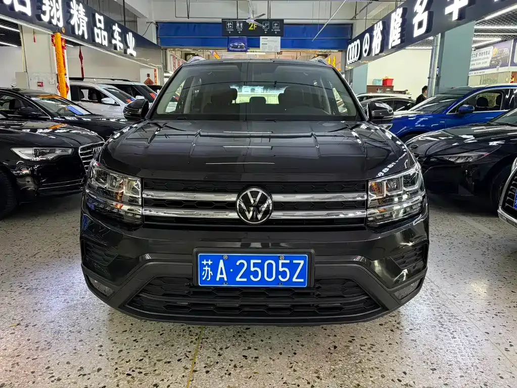 Volkswagen Tharu 2022 из CN, фото 6
