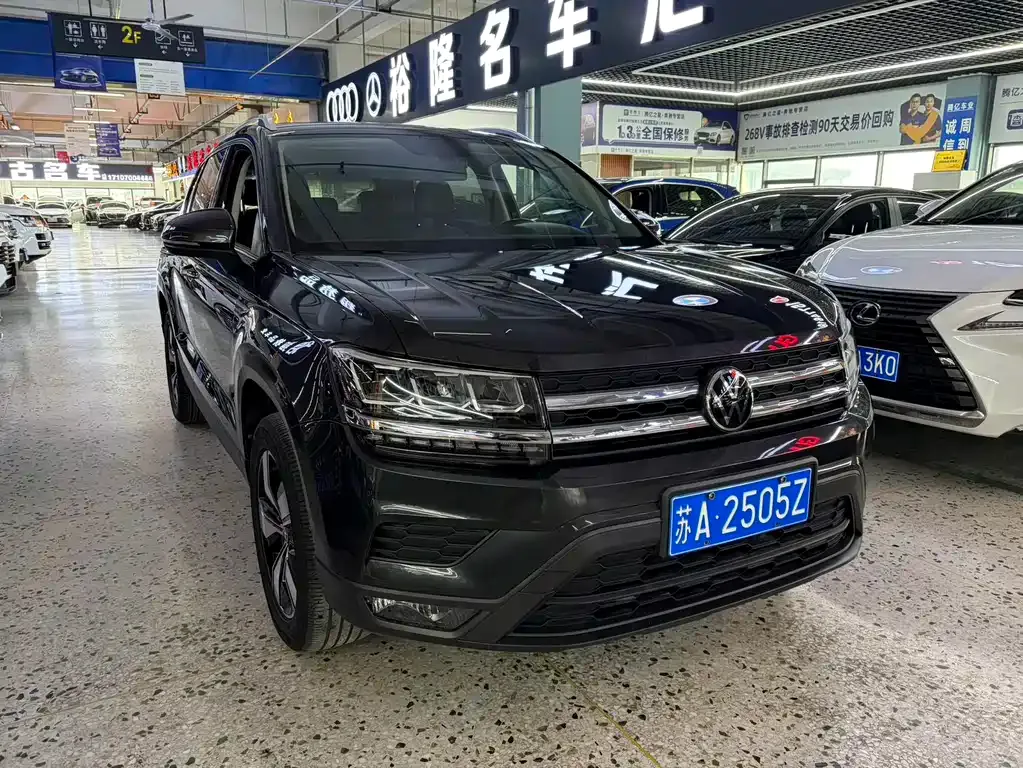 Volkswagen Tharu 2022 из CN, фото 10