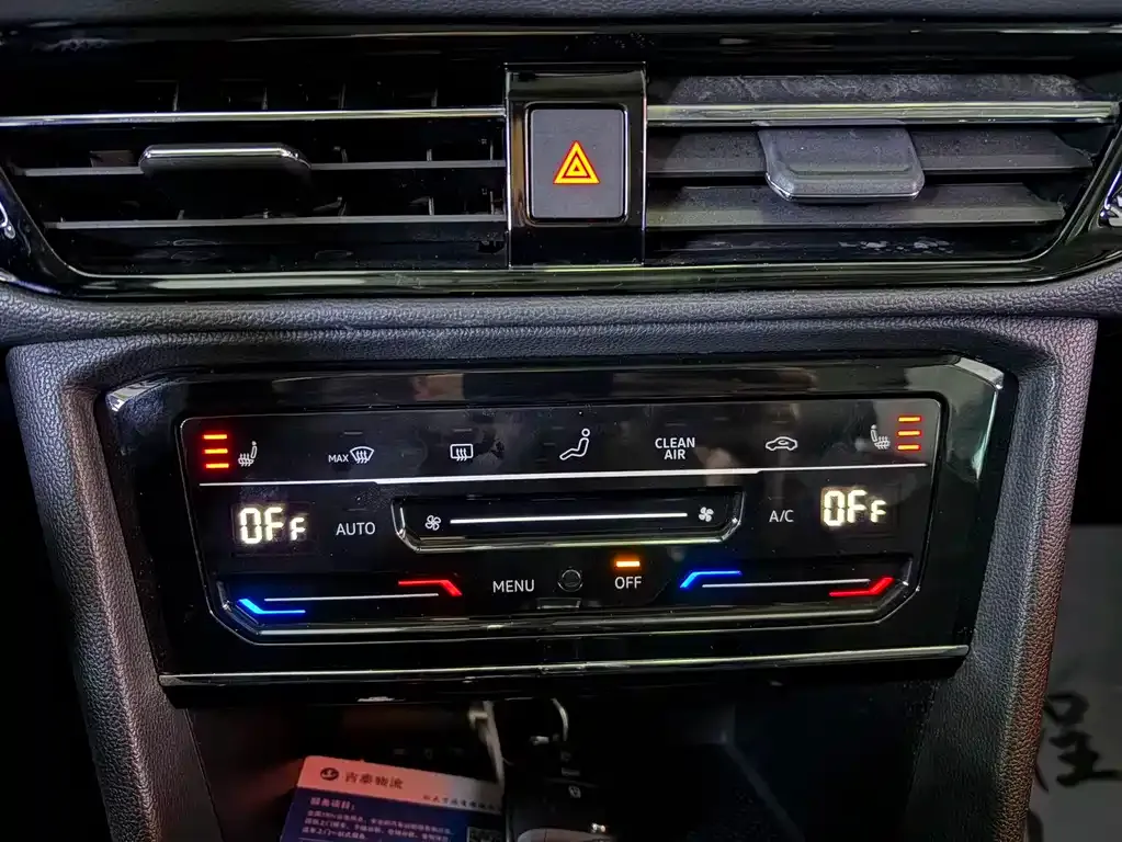 Volkswagen Tharu 2022 из CN, фото 8