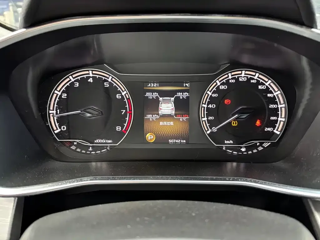 Geely Binyue 2022 из CN, фото 3