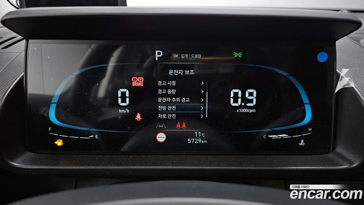 Hyundai Casper — фото 3