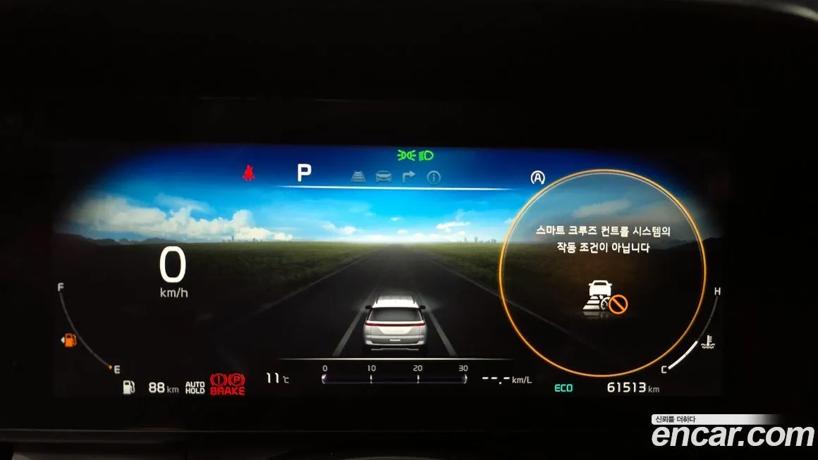 Kia Carnival 2022 из KR, фото 2