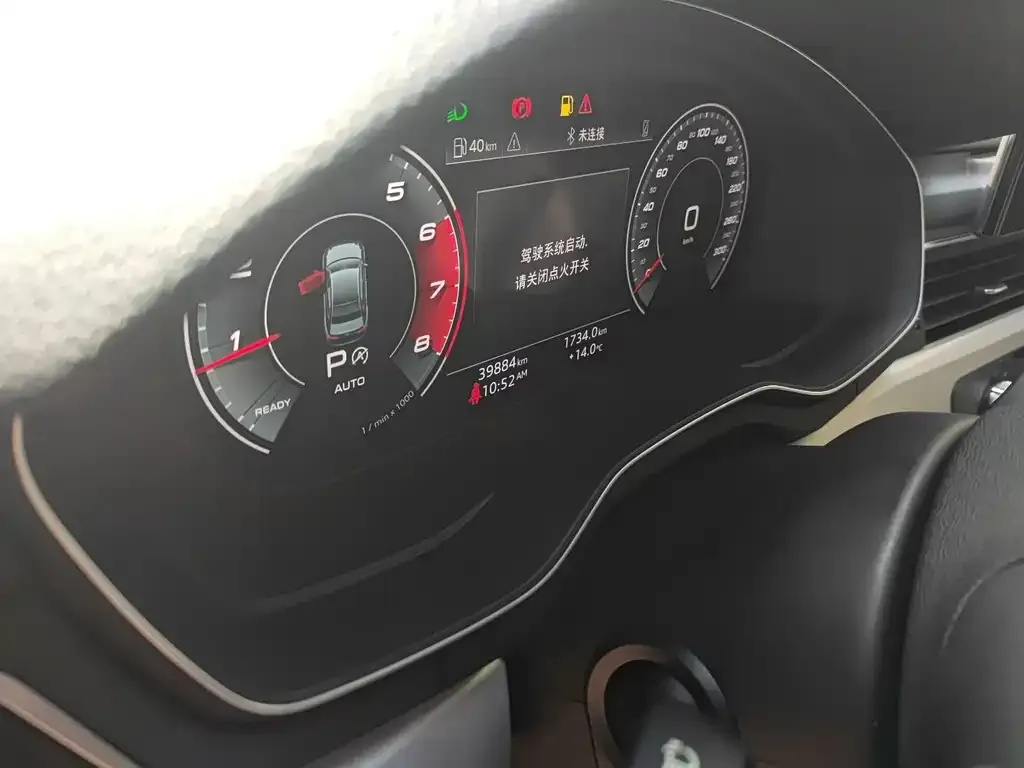 Audi A4L 2021 из CN, фото 3