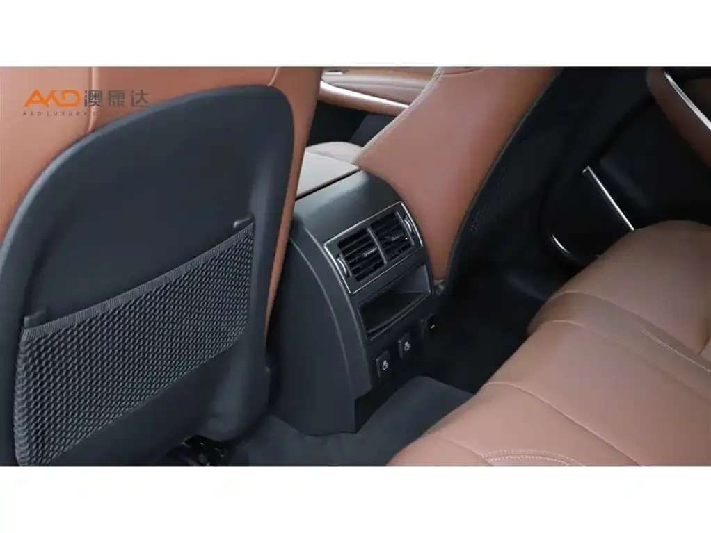 Jaguar F-PACE 2024 из CN, фото 2